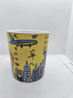 LINE CITY