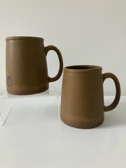 CUP TANKARD!