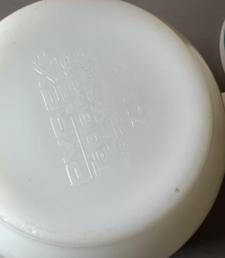 CORNINGWARE MUG