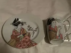 GEISHA 1/2” PLATE