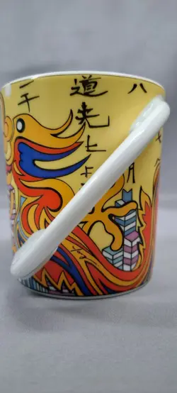MUG CITY
