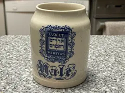 UNIVERSITY LUX