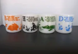 ATLAS ALPHABET MILK