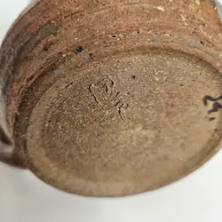 HANDMADE STONEWARE STUDIO