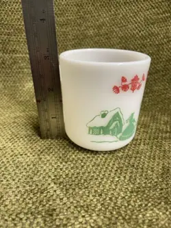 HAZEL ATLAS MILK GLASS