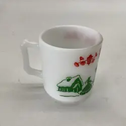 NOG MUG OR