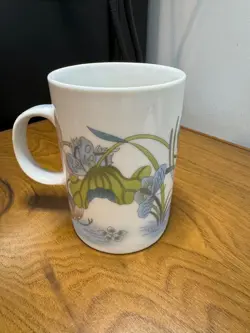 CUP/MUG W/DIFFUSER