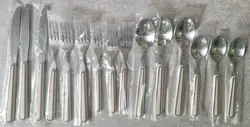 SET SRVC