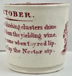 MUG 19TH