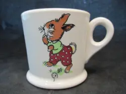 1951