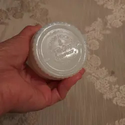 OVEN PROOF WHITE