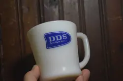 DDS DEANO