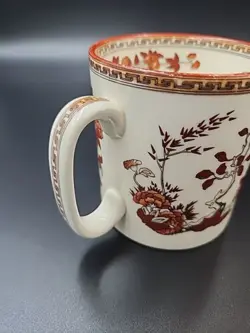 RED TRIM