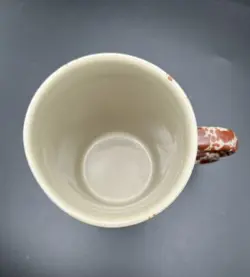 MUG TRIGGER
