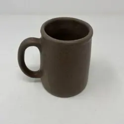 BROWN S1