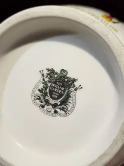 GARDEN BRISTOL MUG