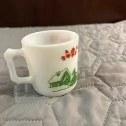 JERRY EGG NOG