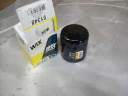 WIX GENUINE OIL FILTER 51348