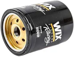 WIX FILTERS - 51061R SPIN-ON LUBE FILTER, PACK OF 1