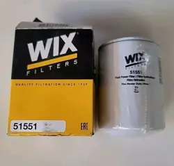 51551 WIX HYDRAULIC FILTER
