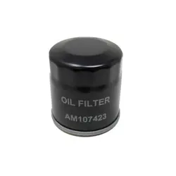 OF1904 - LUBE FILTER FITS MASSEY FERGUSON
