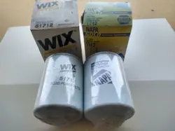 SET OF 2 WIX 51712 NAPA 1712 OIL FILTER