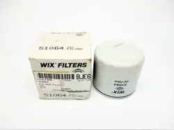 WIX FILTERS 51064 NSMP