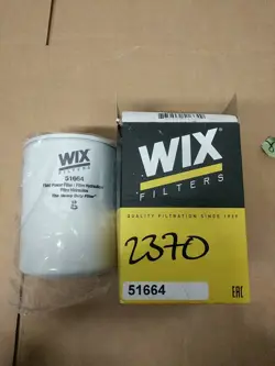 WIX 51664 SPIN-ON HYDRAULIC FILTER