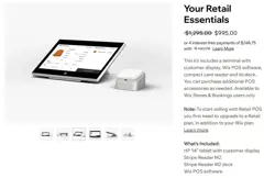 COMPLETE ALL-IN-ONE RETAIL