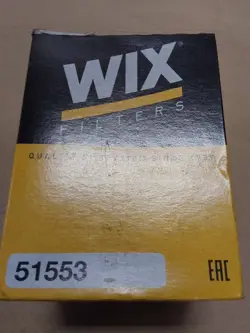 WIX HYDRAULIC OIL FILTER #51553