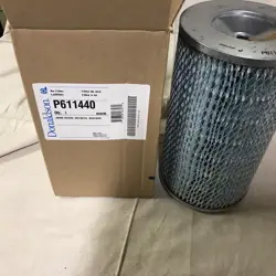 P611440 DONALDSON AIR FILTER/WIX 42917/BALDWI PA 2666/PA4644