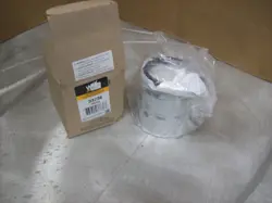 WIX GENUINE FUEL FILTER 33736