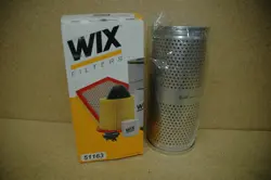 OIL FILTER CAT 130G GRADER PN#1R0719 (2-EACH)