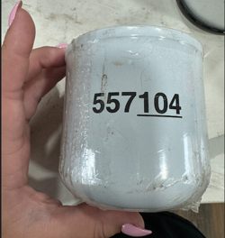 WIX FILTRATION FILTER, PART 557104