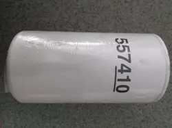 WIX 557410 HYDRAULIC FILTER