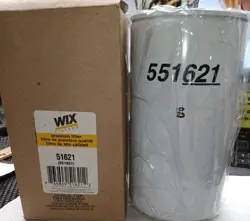 WIX HYDRAULIC FILTER 51621