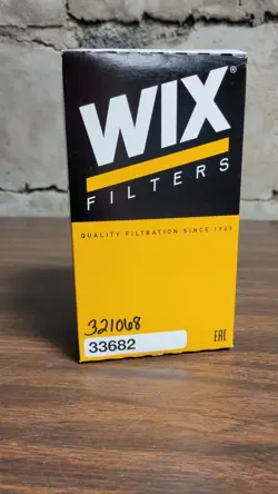 WIX PART # 33682 SPIN-ON FUEL FILTER