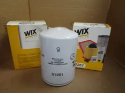 WIX OIL FILTERS 51261 LOT OF 2 NEW