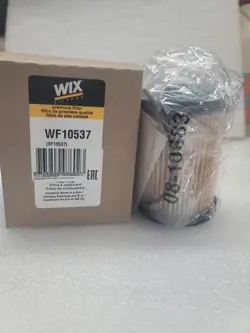 CARTRIDGE FUEL