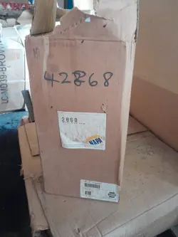 NAPA 2868 AIR
