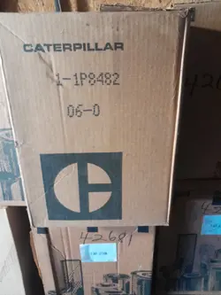 NAPA 2681 FLEETGAURD