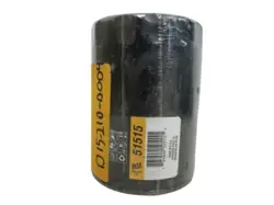 WIX 51515 OIL FILTER NSMP