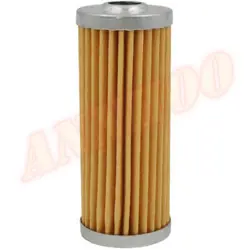 FUEL FILTER FOR WIX 33263