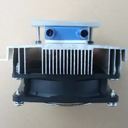 REFRIGERATION SYSTEM