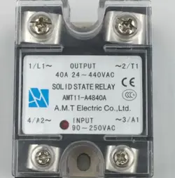 11-A4840A