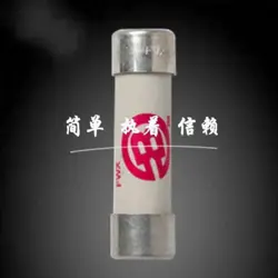 250VAC/ FWX2A14F #A6-3*