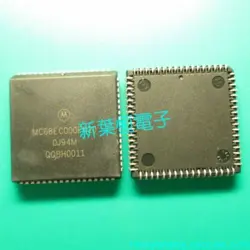 MC68EC000FN20 MC68EC000FN20 NEW