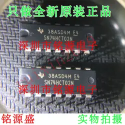 74HCT02N   NEW  SEMICONDUCTOR SN74HCT02N DIP14 #E7*