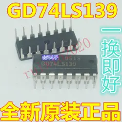 GD74LS139P   SEMICONDUCTOR IC/  16 PIN PLASTIC DIP 16 PCS PER LISTING #D3*