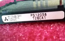 SEMICONDUCTOR #T8